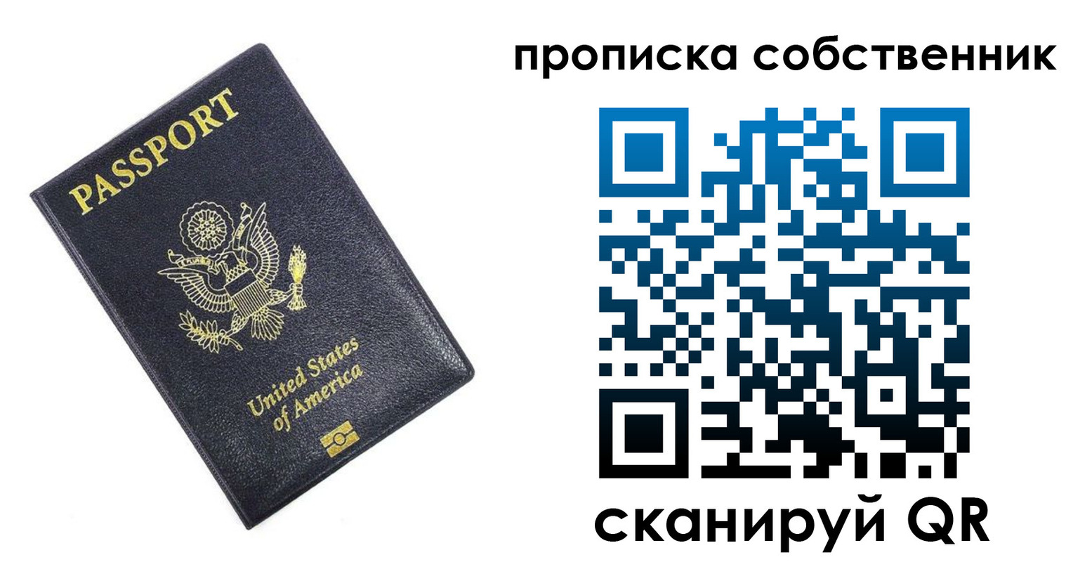 форма 3 в Котельниче
